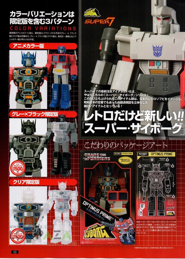 Figure King No 259 Transformers Mp Lio Convoy Unicron Mondo Soundwave Bumblebee Arcee  (6 of 12)